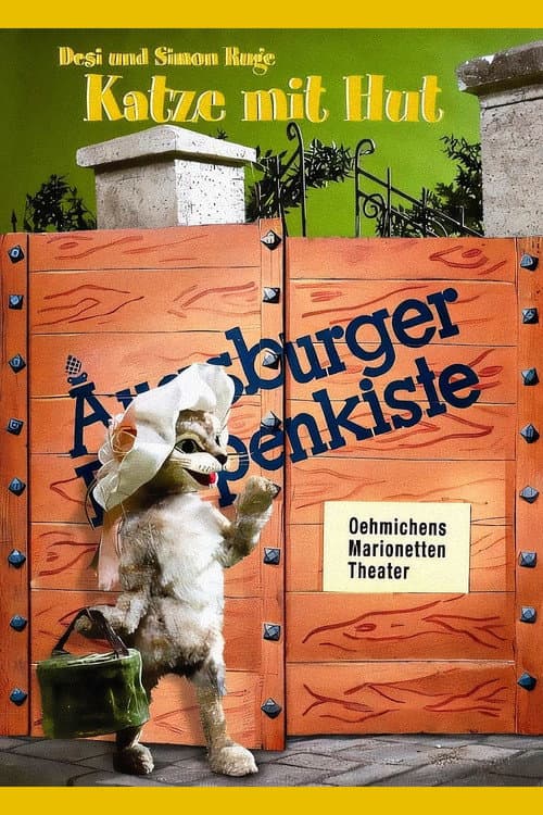 Augsburger Puppenkiste - Katze mit Hut (1982) poster