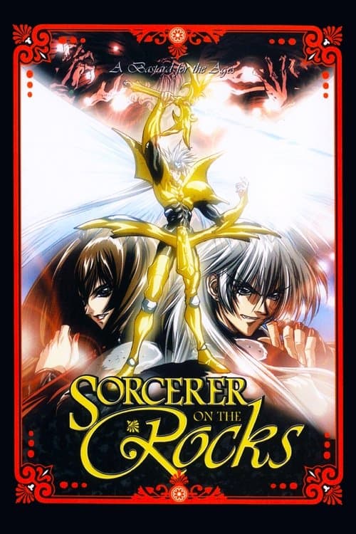Sorcerer on the Rocks (1999) poster