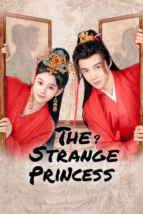The Strange Princess (2024) poster