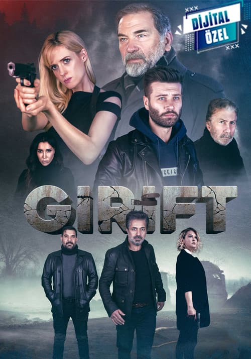 Girift (2021) poster