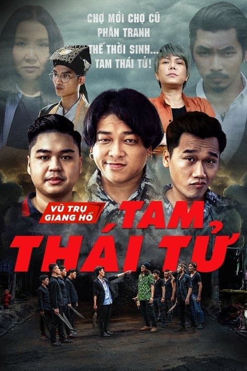 Tam Thái Tử (2020) poster