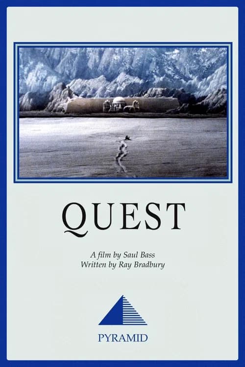 Quest (1984) poster