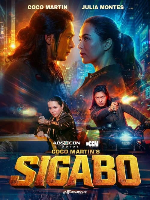 Sigabo poster