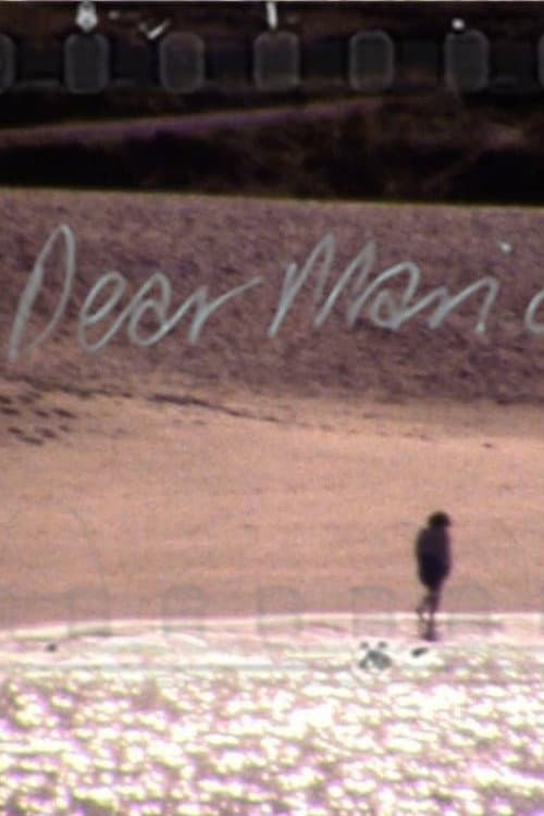 Dear Marianne (2016) poster