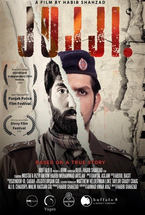 Jujji (2025) poster