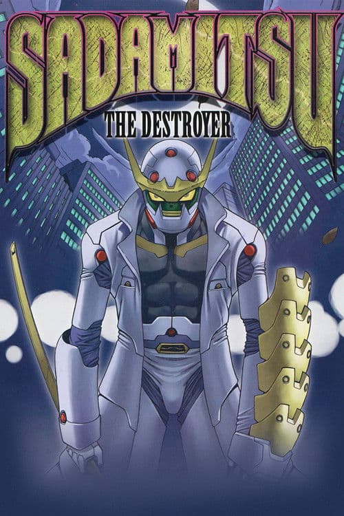 Sadamitsu the Destroyer (2001) poster