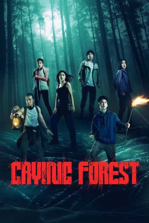 Crying Forest (2022) poster