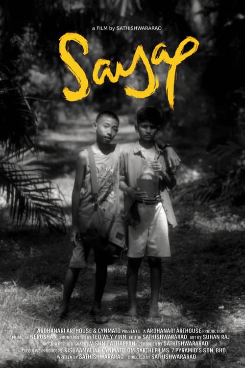 Sayap poster