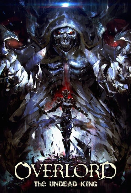 Overlord: The Undead King (2017) poster