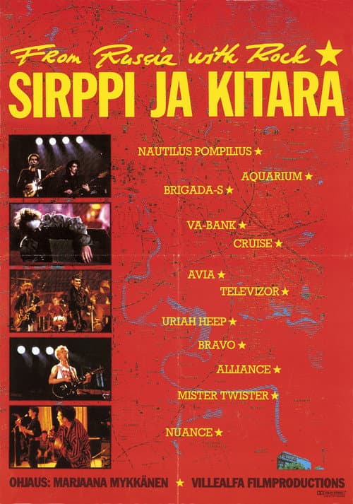 From Russia with Rock (1988) poster