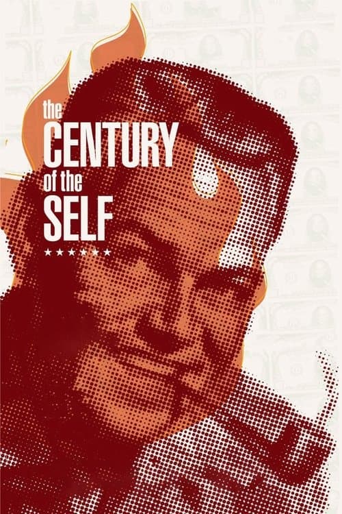 The Century of the Self (2002) poster