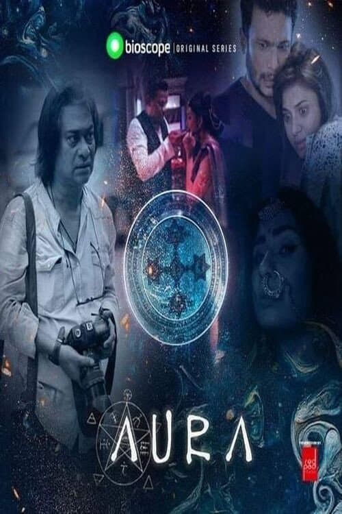 Aura (2021) poster