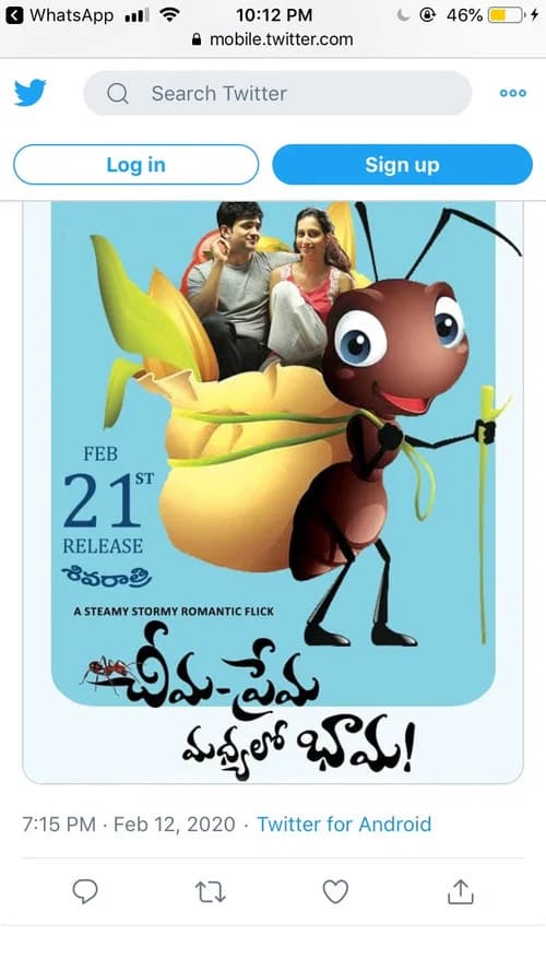 The Ant - The Love and The Girl in Between poster