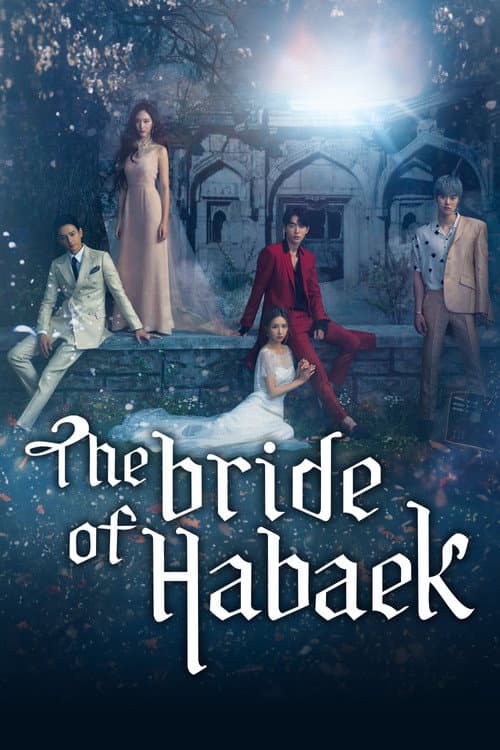 The Bride of Habaek (2017) poster