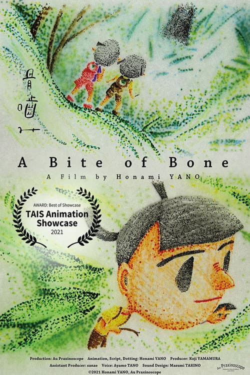 A Bite of Bone (2021) poster