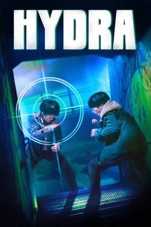 Hydra (2019) poster