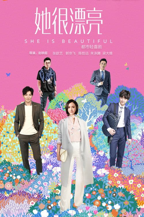 She Is Beautiful (2018) poster