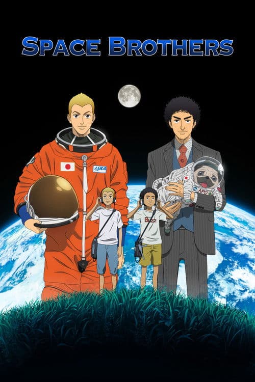 Space Brothers (2012) poster