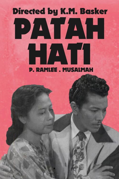 Patah Hati (1952) poster