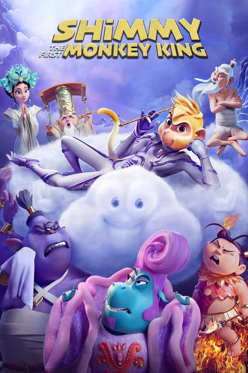 Shimmy: The First Monkey King (2023) poster