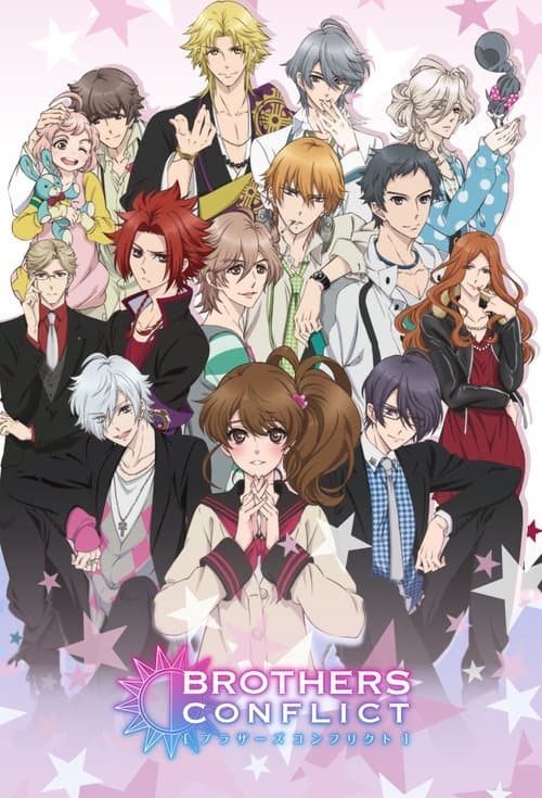 Brothers Conflict (2013) poster
