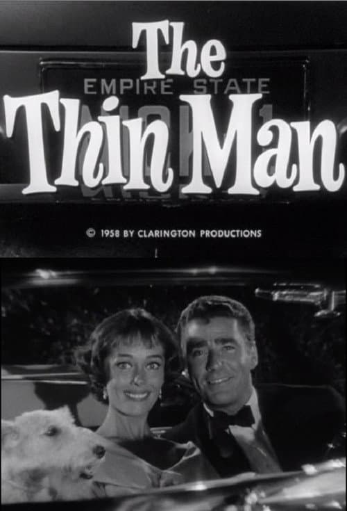 The Thin Man (1957) poster