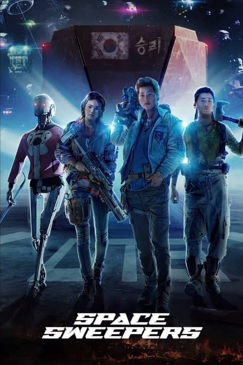 Space Sweepers (2021) poster