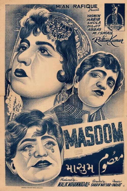 Masoom (1957) poster