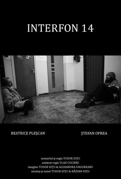 INTERCOM NO. 14 (2023) poster
