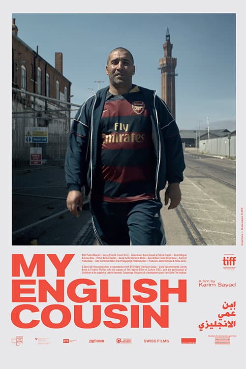 My English Cousin (2019) poster