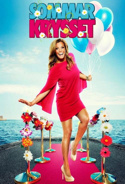 Sommarkrysset (2005) poster
