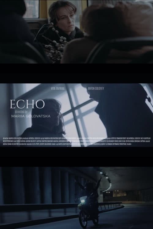 Echo (2019) poster
