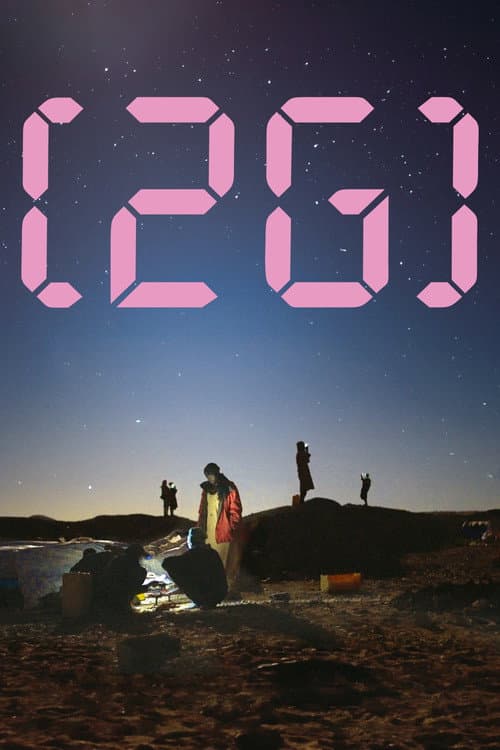 2G poster
