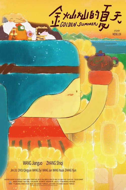 Golden Summer (2023) poster