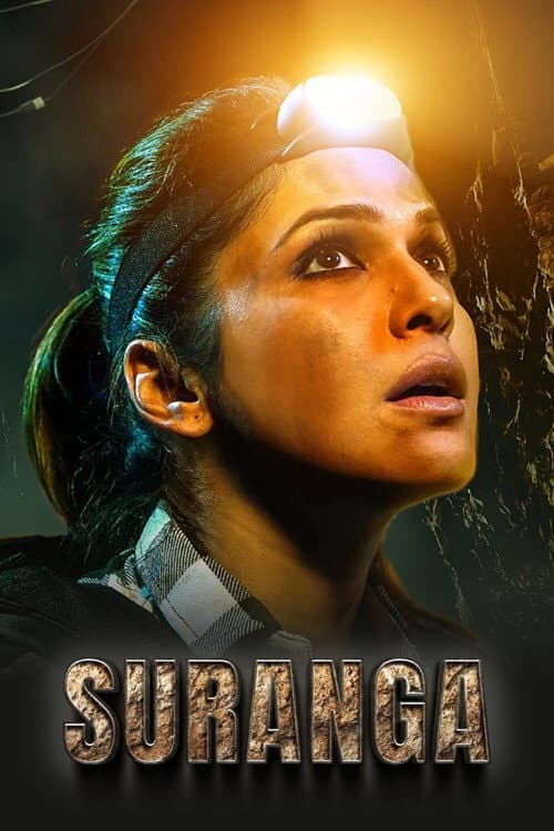 Suranga (2022) poster