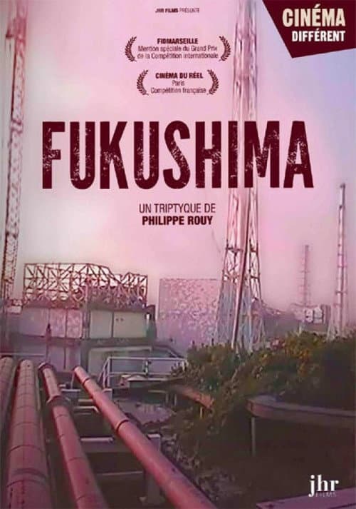 4 Buildings, Facing the Sea (2012) poster