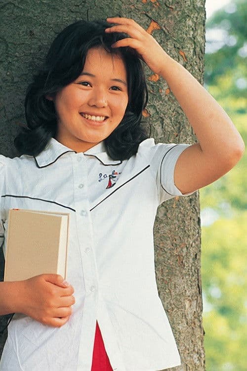 Mizuiro no toki (1975) poster