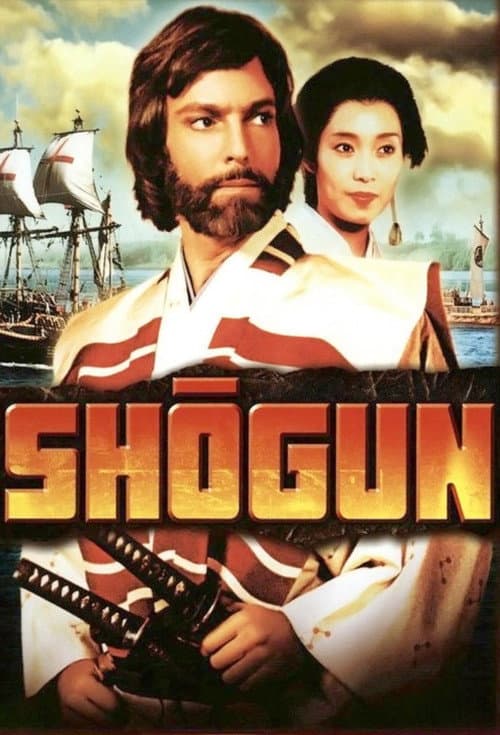 Shōgun (1980) poster