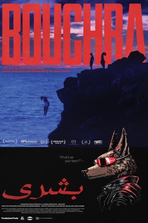 Bouchra poster