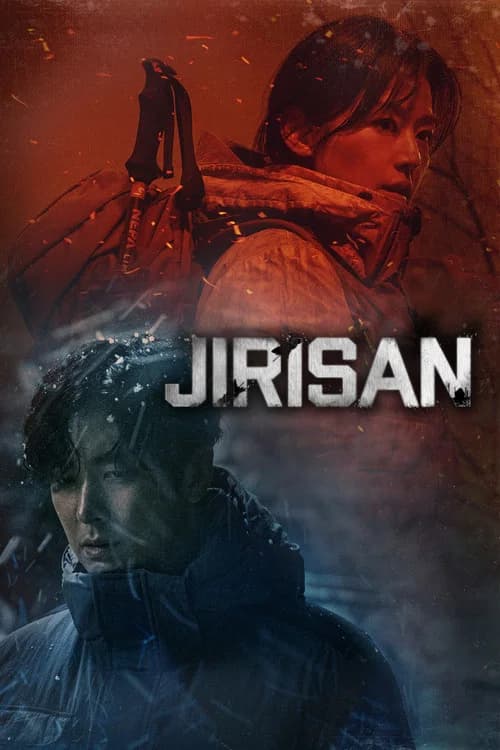 Jirisan (2021) poster