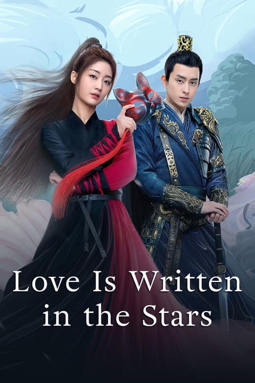 Love Is Written in the Stars (2023) poster