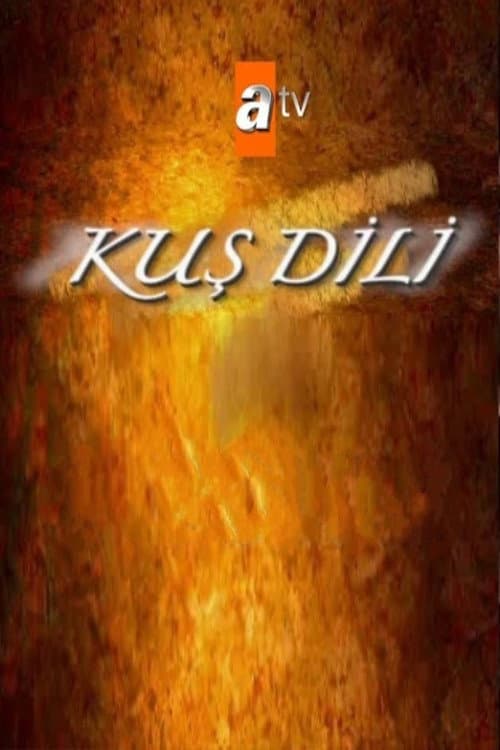 Bird Language (2006) poster