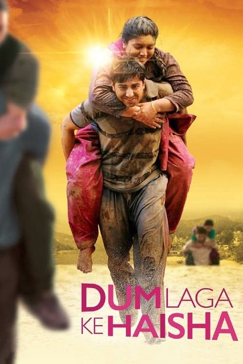Dum Laga Ke Haisha (2015) poster