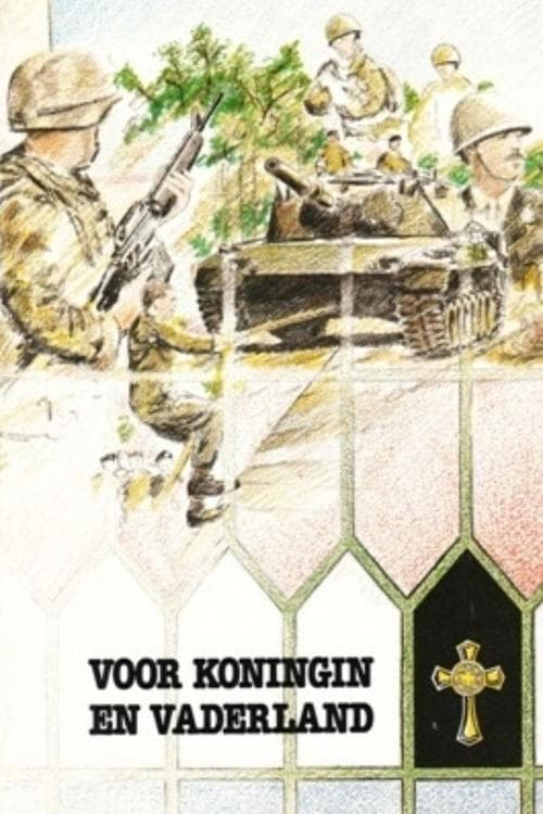For Queen and Country (1979) poster