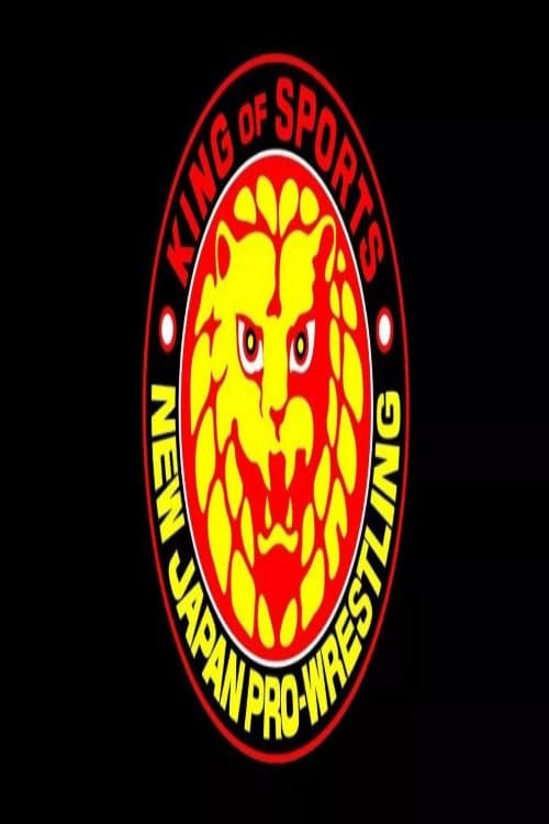 NJPW (1972) poster