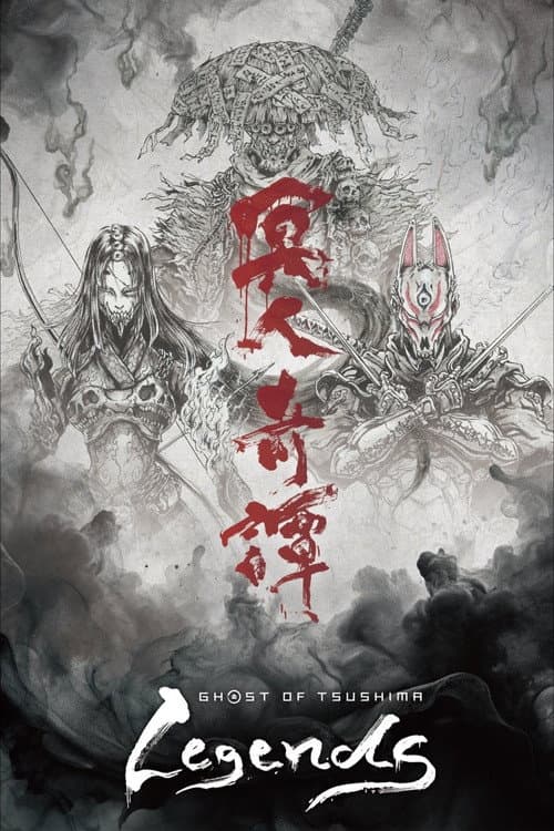 Ghost of Tsushima Legends poster