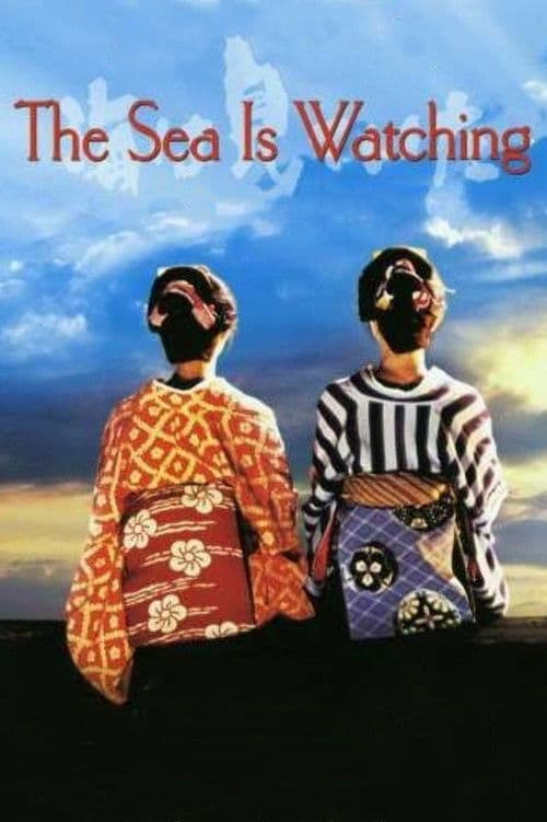 The Sea Is Watching (2002) poster