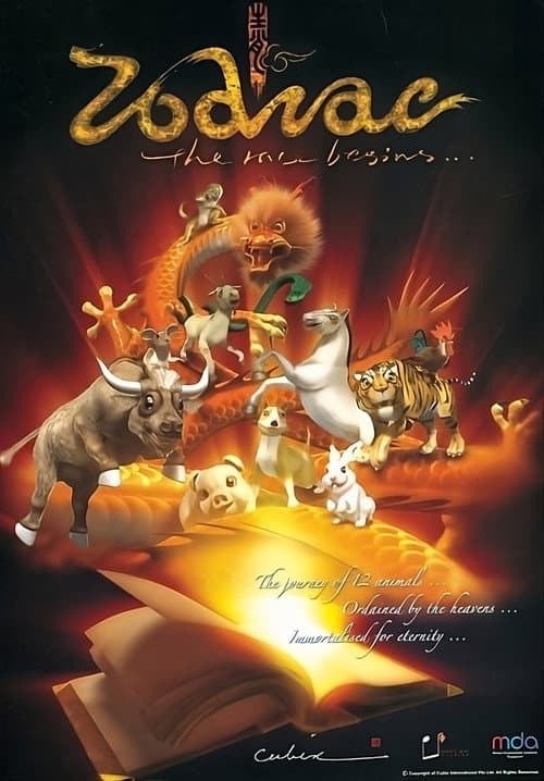 Zodiac: The Race Begins... (2006) poster