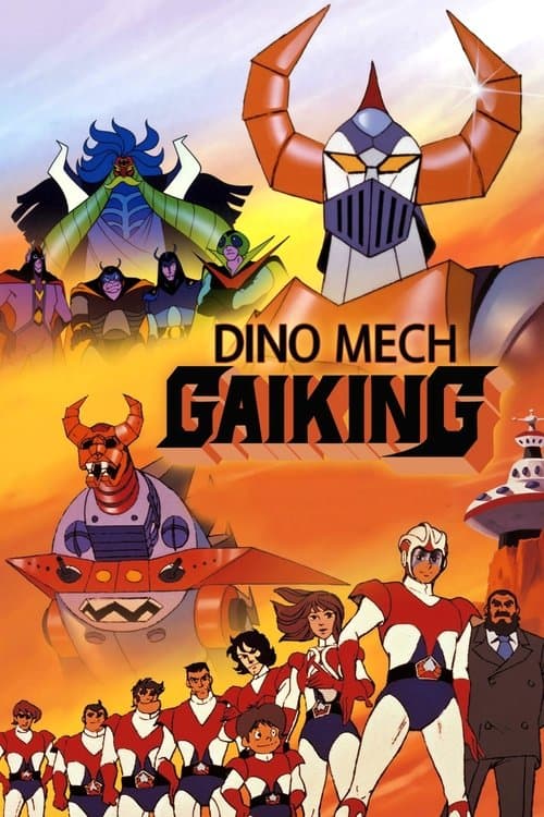 Dino Mech Gaiking (1976) poster
