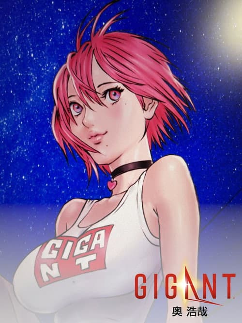 GIGANT poster